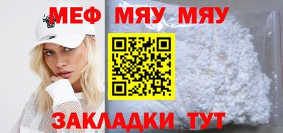 кокаин колумбия Комсомольск-на-Амуре