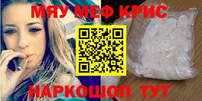 бутик Конаково