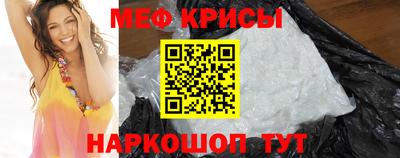 скорость Коммунар