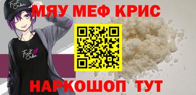 скорость Коммунар