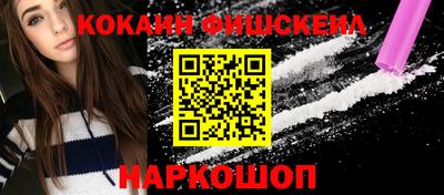 бутик Конаково