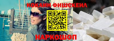 скорость Коммунар