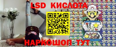 кокаин колумбия Комсомольск-на-Амуре