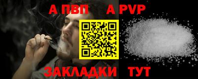 скорость Коммунар