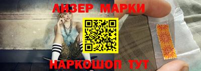 скорость Коммунар