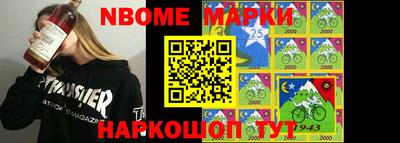 кокаин колумбия Комсомольск-на-Амуре