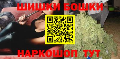 скорость Коммунар