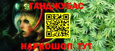 скорость Коммунар