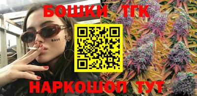 кокаин колумбия Комсомольск-на-Амуре