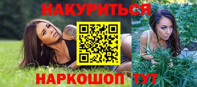 кокаин колумбия Комсомольск-на-Амуре