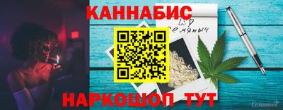 кокаин колумбия Комсомольск-на-Амуре