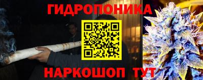 скорость Коммунар