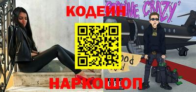 скорость Коммунар