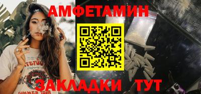 скорость Коммунар
