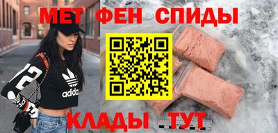 кокаин колумбия Комсомольск-на-Амуре