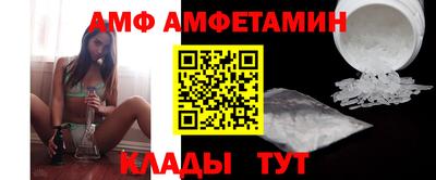 скорость Коммунар