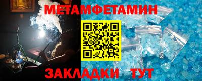 кокаин колумбия Комсомольск-на-Амуре