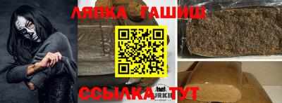 эйфоретик Краснознаменск