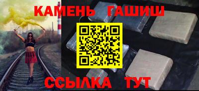 бутик Конаково