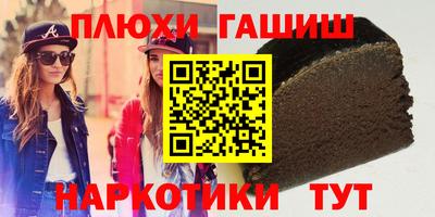 кокаин колумбия Комсомольск-на-Амуре