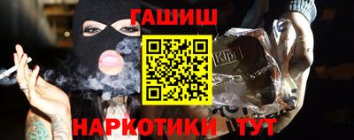 кокаин колумбия Комсомольск-на-Амуре
