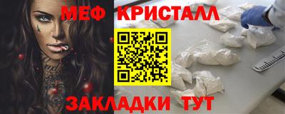 a pvp Краснодар
