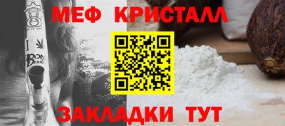 скорость Коммунар