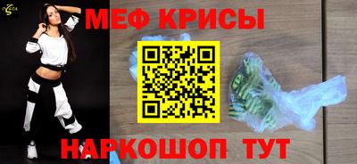 бутик Конаково
