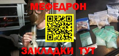 бутик Конаково