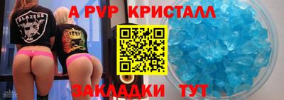хмурый Краснокаменск