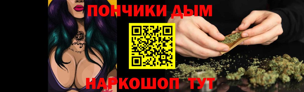 Марихуана ГИДРОПОН  Каннабис планчик  Вход с VPN  Топки  Каннабис LSD WEED 